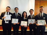 Image of winning TD Case Competition Team